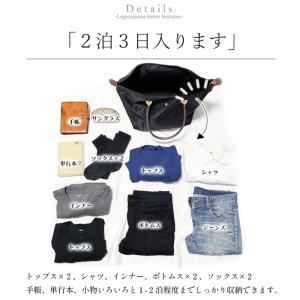 トラベルバッグ トートバッグ ナイロン レディ...の詳細画像5