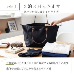 トラベルバッグ トートバッグ ナイロン レディ...の詳細画像4