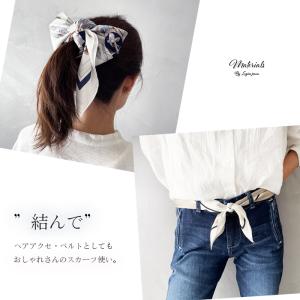 スカーフ 大判 67×67cm レディース シ...の詳細画像5