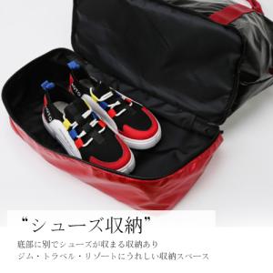 トラベルバッグ シューズ収納 トートバッグ マ...の詳細画像1