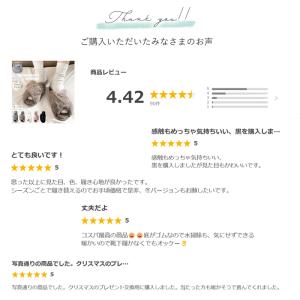 ルームシューズ スリッパ 冬 もこもこ 暖かい...の詳細画像1