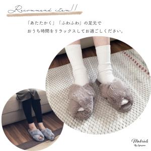 ルームシューズ スリッパ 冬 もこもこ 暖かい...の詳細画像2