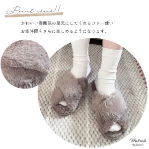 ルームシューズ スリッパ 冬 もこもこ 暖かい...の詳細画像5