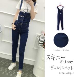 デニムサロペット スキニー ストレッチ Ｍ.L レディース ジーンズの商品画像