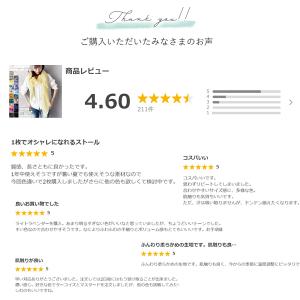 ストール 夏 薄手 大判 レディース 薄手 マ...の詳細画像2