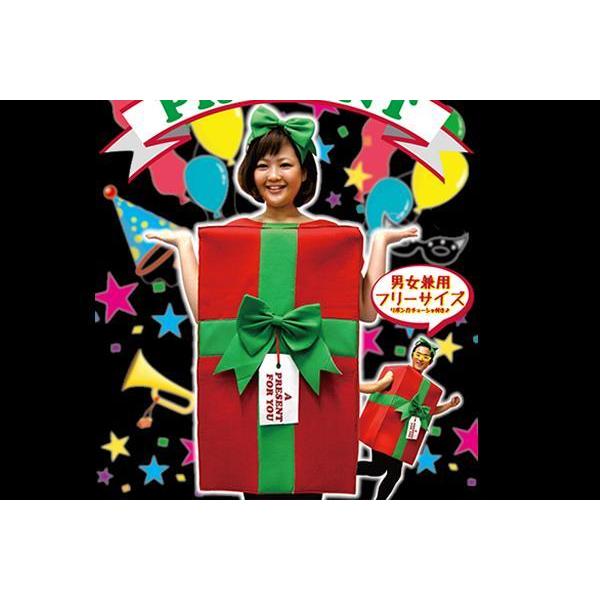 プレゼント コスチューム 箱型｜クリスマス・誕生日・イベントに！リボンカチューシャ付き