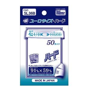 新品】ホビーベース カラー・ローダー11（ホワイト）[内寸:89×63mm