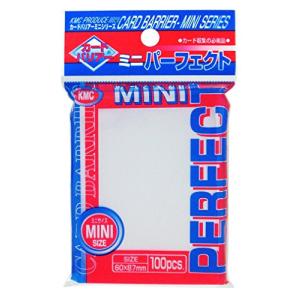 遊戯王 スリーブ 10個セット 共通面 レインボー ホログラムVer ② 遊戯王 共通面スリーブ ホログラム レインボー 2個セット ②