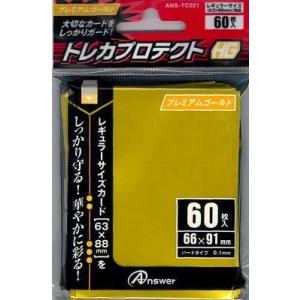 デュエルマスターズ - デュエル・マスターズ　スリーブ　アウトレイジの書　ver. デュエルマスターズ公式スリーブ アウトレイジの書の通販 休止中