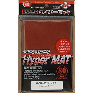 KMC カードバリアー ハイパーマットシリーズ ハイパーマット レッド レギュラーサイズ用 スリーブサイズ　横66x縦91mm｜ケイスマオンライン