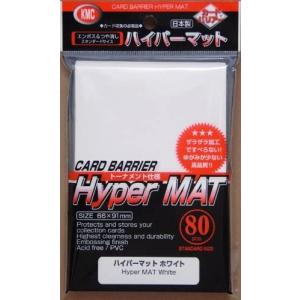 KMC カードバリアー ハイパーマットシリーズ ハイパーマット ホワイト レギュラーサイズ用 スリーブサイズ　横66x縦91mm｜ケイスマオンライン