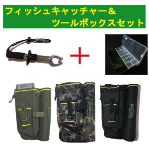 釣り用ウエストバッグ　フィッシングバッグ ロッドホルダー　小物入れ付
