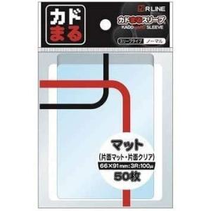 カドまるスリーブ インナー 横入れタイプ Ver.2 × 39パック カドまるスリーブ インナー 横入れタイプ Ver.2 パック[RLINE]《発売済
