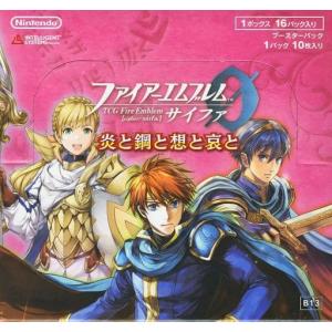 TCG ファイアーエムブレム0 (サイファ) スターターデッキ 「暗黒