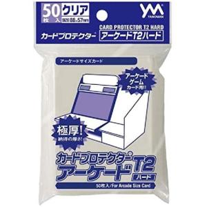 やのまん カードプロテクター インナーガードJr クリア : World Wind