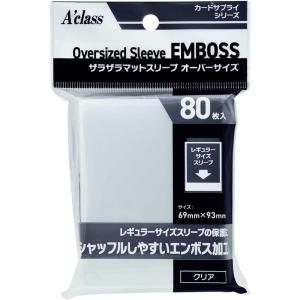 新品】ブロッコリー スリーブプロテクター エンボス&クリア M 新品】ブロッコリー スリーブプロテクター エンボス&クリア M