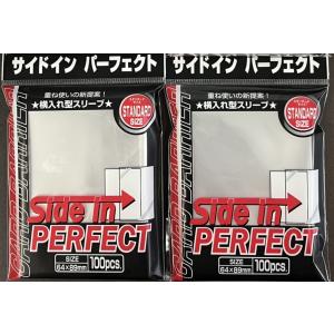 KMC カードバリアー ハイパーマットミニ ホワイト60枚入×30個 KMC カードバリアー ハイパーマットミニ クリアー 60枚入×30個