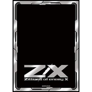 ブロッコリーモノクロームスリーブプレミアム Z/X -Zillions of enemy X-「エンジョイシルバー」 その他｜legogoro