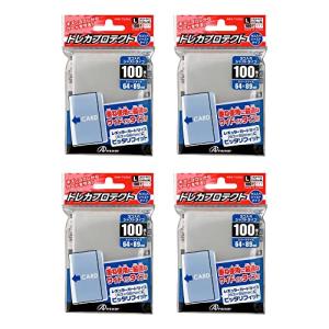 KMC カードバリアー100パーフェクト レギュラーサイズ用 スリーブ