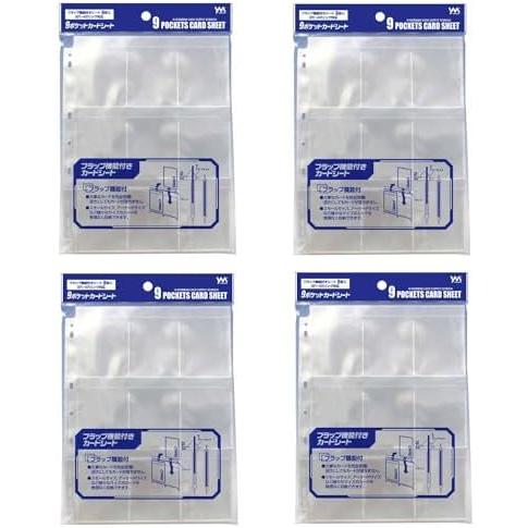 やのまん 9ポケットカードシート 4個セット