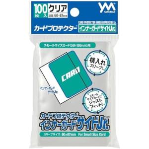 エポック社（EPOCH） 【新品】エポック カードスリーブ ハード (クリア