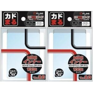 RLINE カドまるスリーブ MINI ver.2.0 インナー  100枚 クリア スモールサイズ...