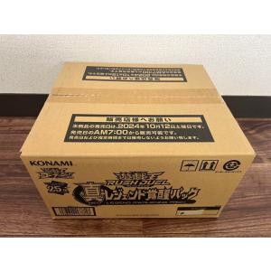 遊戯王ラッシュデュエル 真・レジェンド覚醒パック...の商品画像