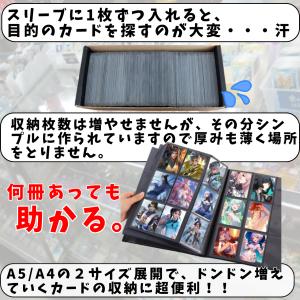 ポケカ カードファイル 160/360枚 収納...の詳細画像3