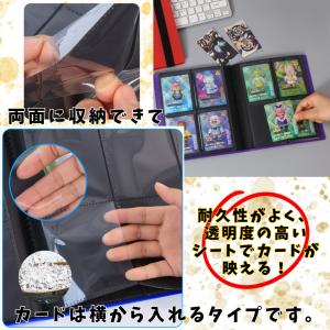 ポケカ カードファイル 160/360枚 収納...の詳細画像4