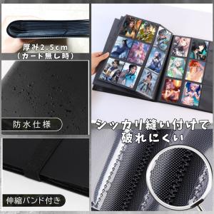 ポケカ カードファイル 160/360枚 収納...の詳細画像5