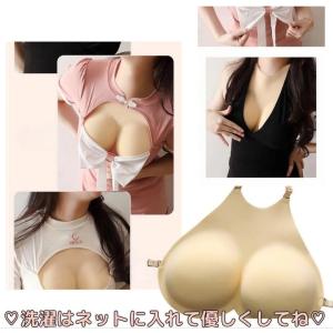 偽乳 Fカップ バスト 谷間 盛れる コスチュ...の詳細画像3