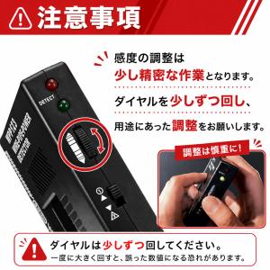 レアカード サーチ機 トレーディング 金属探知...の詳細画像5