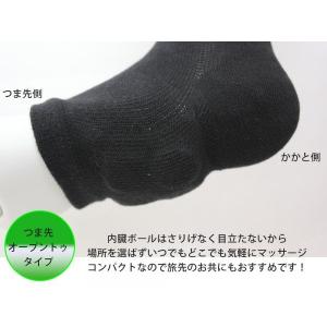 足底ボール付着圧マッサージソックス サポーター...の詳細画像3