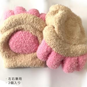 ふわもこ足指開き 5本指 ハーフソックス 足裏...の詳細画像4