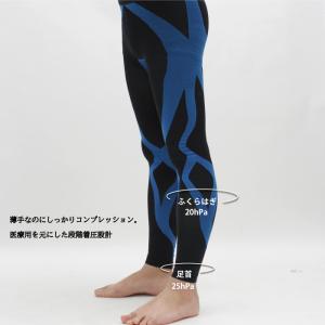 段階着圧レギンス 男女共用 スポーツレギンス ...の詳細画像3