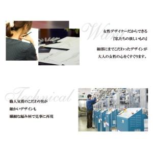 レディース ストッキング ガーター メール便2...の詳細画像2