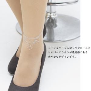 500円OFFクーポン メール便2足まで 3L...の詳細画像1