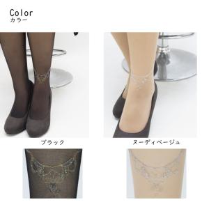 500円OFFクーポン メール便2足まで 3L...の詳細画像4