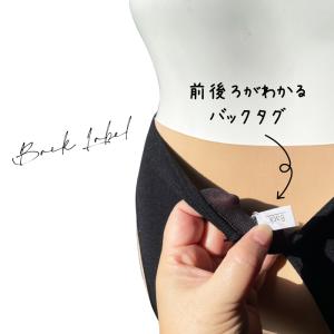 レディース サスペンダー レギンス メール便2...の詳細画像4