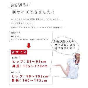 メール便4足まで トールサイズ 伝線しにくいゾ...の詳細画像2