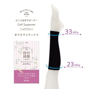 ナイトダイエットティー ( 2g*20包 )/ オリヒロ : 爽快ドラッグ