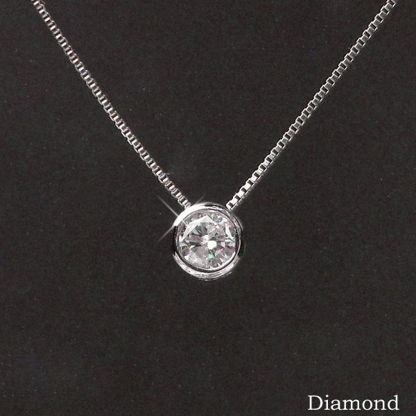 ダイヤモンド ネックレス 一粒 プラチナ 0.2ct 4月誕生石 天然石 0.2カラット レディース...