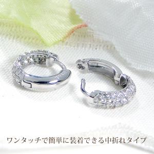 K18WG ダイヤモンド 0.4ct 中折れ ...の詳細画像5