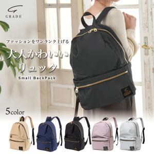 リュック レディース 10ポケット付 オシャレ かわいい 軽量 小さめ Grade 通勤 大人 通学 おすすめ バッグ 大容量 女子 リュックサック ブランド Backpack Small The Perfect Sports 通販 Yahoo ショッピング