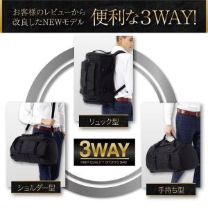 スポーツバッグ 累計1万個 YKKファスナー ...の詳細画像4