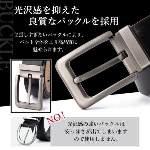 ベルト メンズ 累計15万本 本革 革 送料無...の詳細画像3