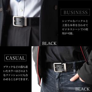 ベルト メンズ 累計15万本 本革 革 送料無...の詳細画像5
