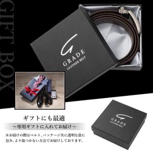 ベルト メンズ シリーズ累計15万本 本革 1...の詳細画像4