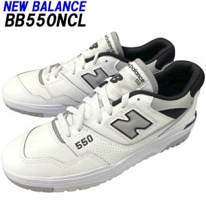 New Balance（ニューバランス） NEW BALANCE「ニューバランス」MR530CE