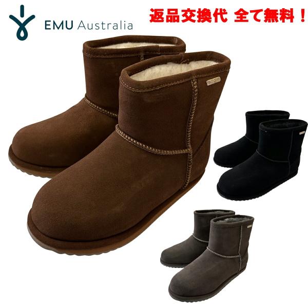 EMU Australia エミュ Brumby Mini 防水 ブーツ 天然 ウール T10980...